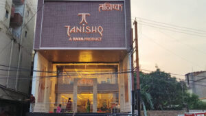Tanishq Jewelery Show Room in Madhubani bihar